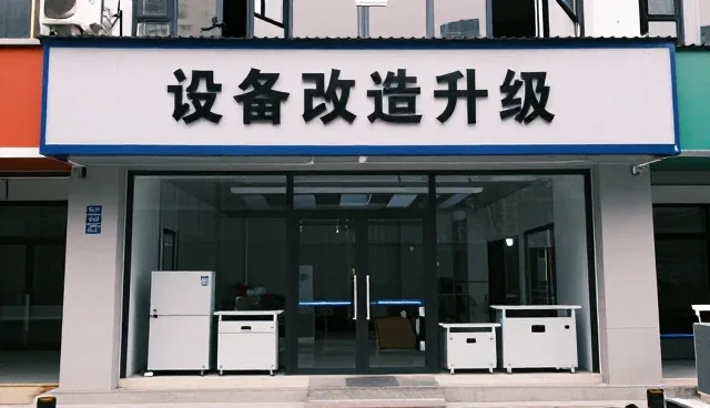 机械设备研发中配件选型的关键关注点